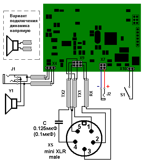 Схема подключения металлоискателя Кощей-20М